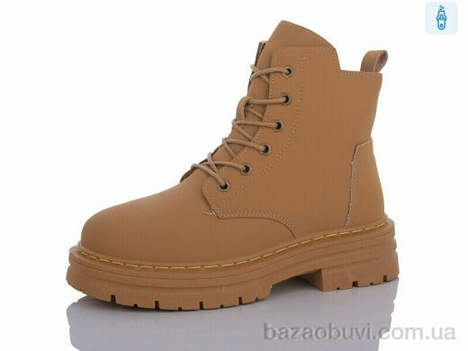 Xifa 2276 yellow, 390.00, 8, 36-41