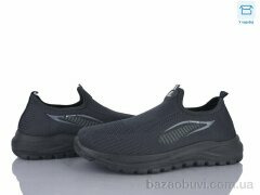 Moli M85-2 піна, 390.00, 8, 40-45