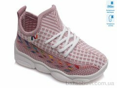 Prime-Opt Weestep R107850317-WS, 225.40, 8, 22-29