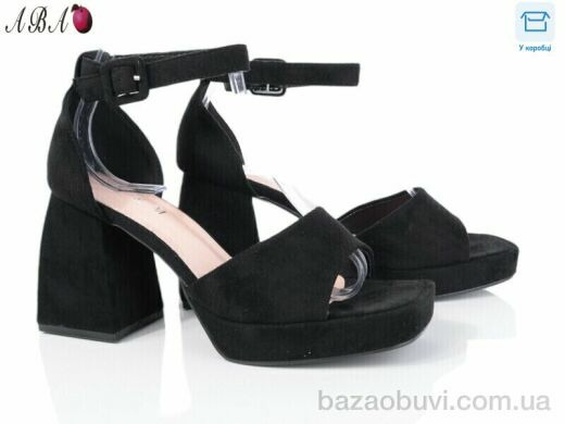 Aba F1ABA98-2, 690.00, 8, 36-40