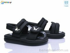 Bessky-Kellaifeng BL5267-1C, 520.00, 8, 32-37