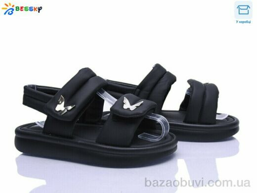Bessky-Kellaifeng BL5267-1C, 520.00, 8, 32-37