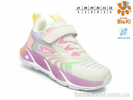 TOM.M 60002M LED, 590.00, 8, 27-32