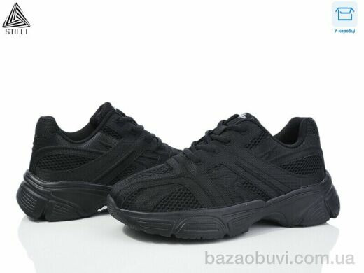 STILLI Group CX990-1-old, 490.00, 8, 36-40