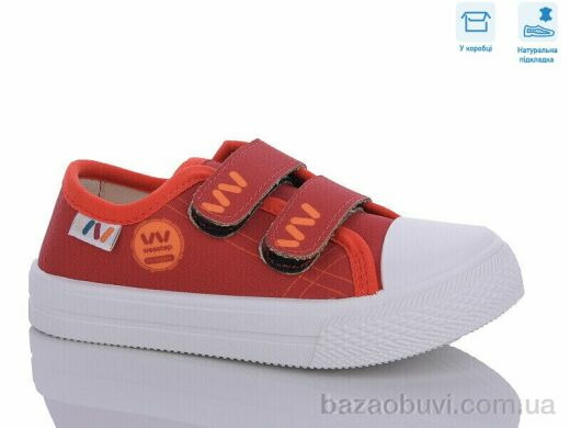 Weestep R107850547, 5.25, 8, 25-30