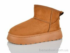 YiYi D61 camel, 450.00, 8, 36-41