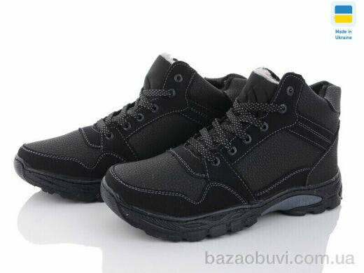 Paolla 771 чорний, 590.00, 8, 40-45