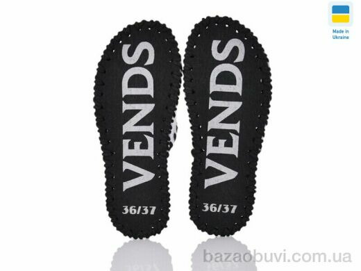 Active 279W сірий, 180.00, 9, 36-41