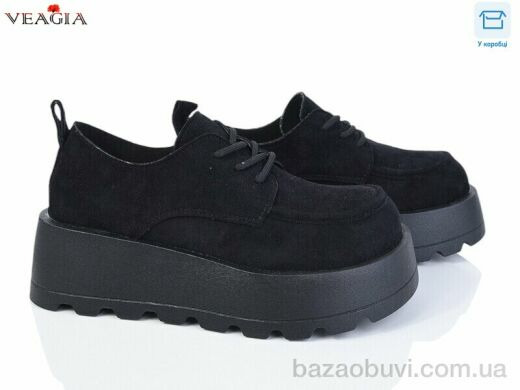 Veagia-ADA Z9008-1, 590.00, 8, 36-40