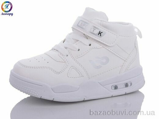 Леопард W059-A10, 250.00, 8, 32-37