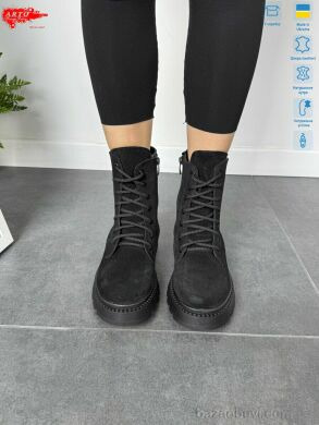 ARTO 450 ч.з., 1220.00, 6, 36-40