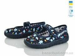 LiBang Vitaliya Д6 синій, 260.00, 6, 23-27