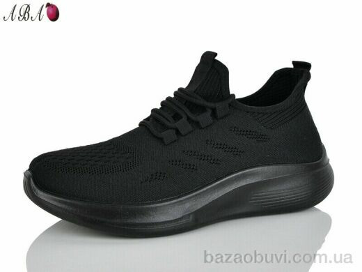 Aba A8-1, 420.00, 8, 40-43