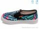 Weestep R107850180, 4.60, 8, 27-34