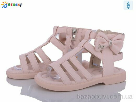 Bessky-Kellaifeng BC3362-4C, 330.00, 8, 31-36