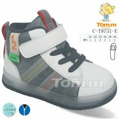 TOM.M C-T9731-E, 250.00, 8, 21-26
