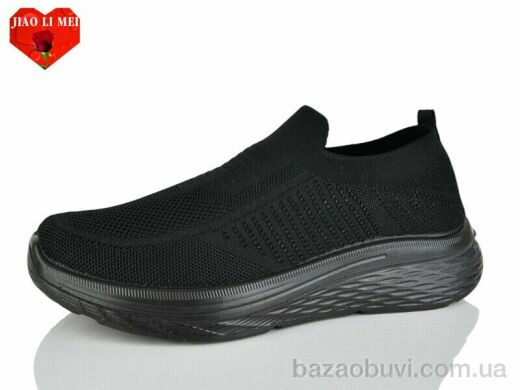 Jiao Li Mei L96-1, 440.00, 8, 40-45