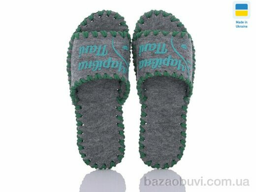 Active 220 сірий, 180.00, 9, 36-41