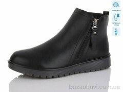 Коронате H56, 730.00, 8, 36-41