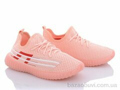 Blue Rama K916-2, 230.00, 12, 31-36