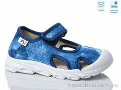 Weestep R107850616, 5.64, 8, 26-30