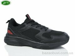 Bayota A5163-4, 520.00, 8, 41-45