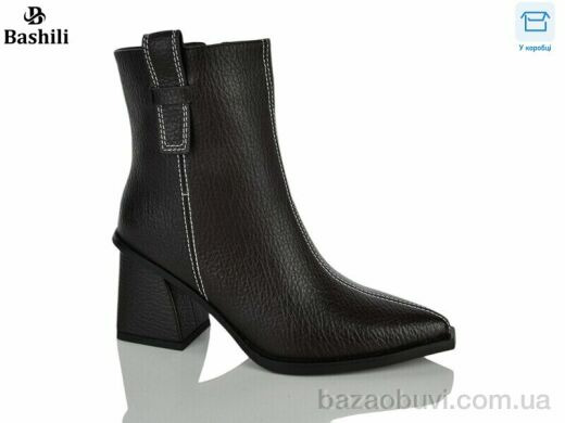 Башили B47, 27.00, 6, 36-40