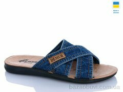 DeMur 26-2425 синій, 210.00, 6, 41-46