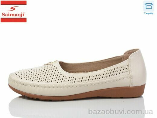 Saimaoji FA68-5, 380.00, 6, 41-43