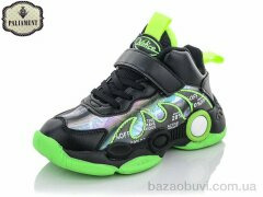 PALIAMENT B8132-3, 320.00, 8, 32-37