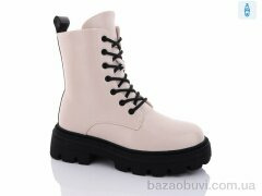 Purlina 3164-2, 660.00, 8, 36-41