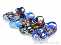 SANLIN 2 A64 mix, 145.00, 12, 24-29