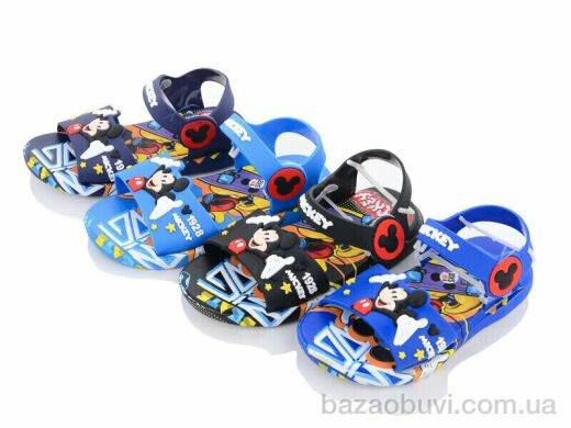 SANLIN 2 A64 mix, 145.00, 12, 24-29