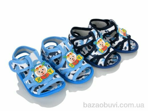 Blue Rama A23 mix, 80.00, 37, 16-20