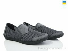 Paolla M81 сірий, 330.00, 6, 41-45