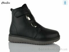 Chunsen M10-1, 700.00, 8, 37-42