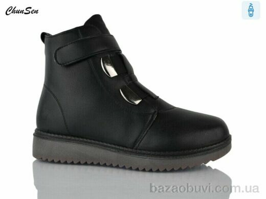 Chunsen M10-1, 700.00, 8, 37-42