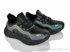 SANLIN 745-845 mix, 180.00, 16, 36-41