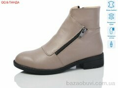 QQ&Панда 922 beige, 1660.00, 6, 36-41