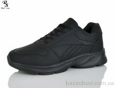 Red Sun F609, 350.00, 8, 37-42