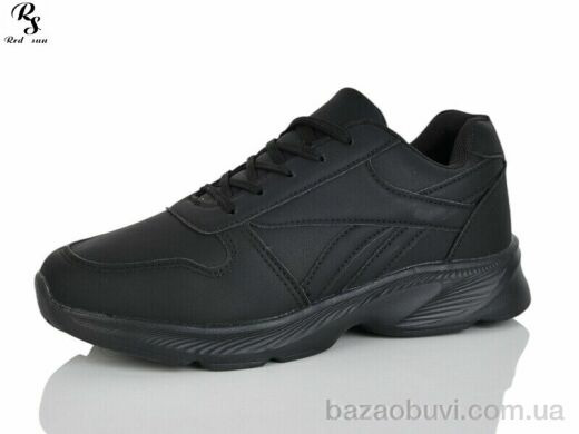 Red Sun F609, 350.00, 8, 37-42