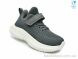 TOM.M 65010C, 480.00, 8, 27-34