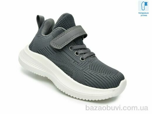 TOM.M 65010C, 480.00, 8, 27-34