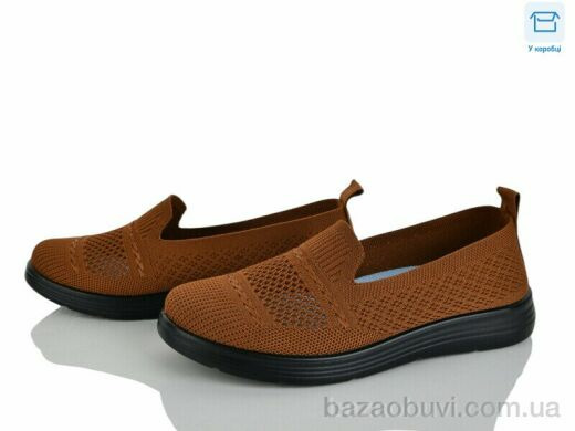 Kulada-UCSS-MD 2506-5, 350.00, 8, 37-42