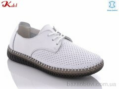 Jiulai-Kadisalun C531-1, 650.00, 8, 36-41