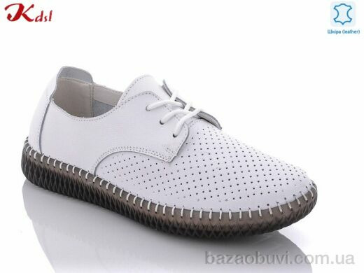 Jiulai-Kadisalun C531-1, 650.00, 8, 36-41