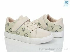 Захар-Gold AM076-2, 230.00, 8, 36-41