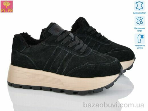 PLPS YJ685-5, 26.00, 6, 36-40