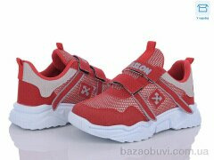 Favorit F013 kirmizi-buz, 330.00, 8, 30-35