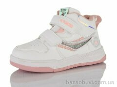 Xifa kids XF01-1554-8B піна, 190.00, 8, 26-31
